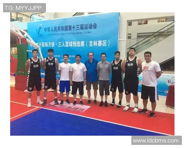 全运会回顾：深圳篮球队技术表现分析与未来展望